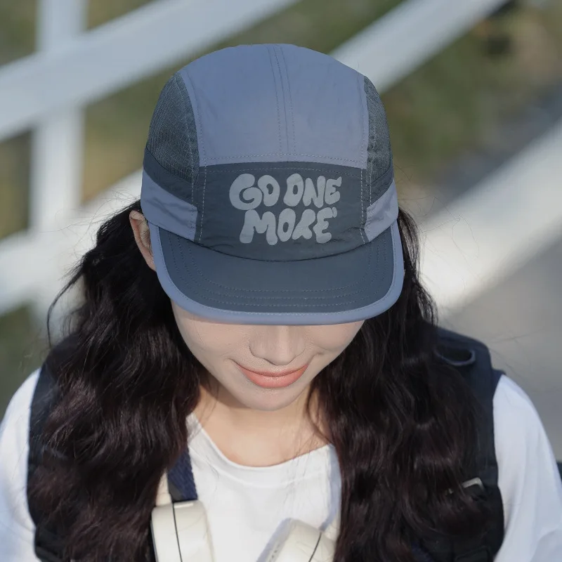Cappellino da Corsa Leggero ad - Running Cap Lightweight recensione e prezzo