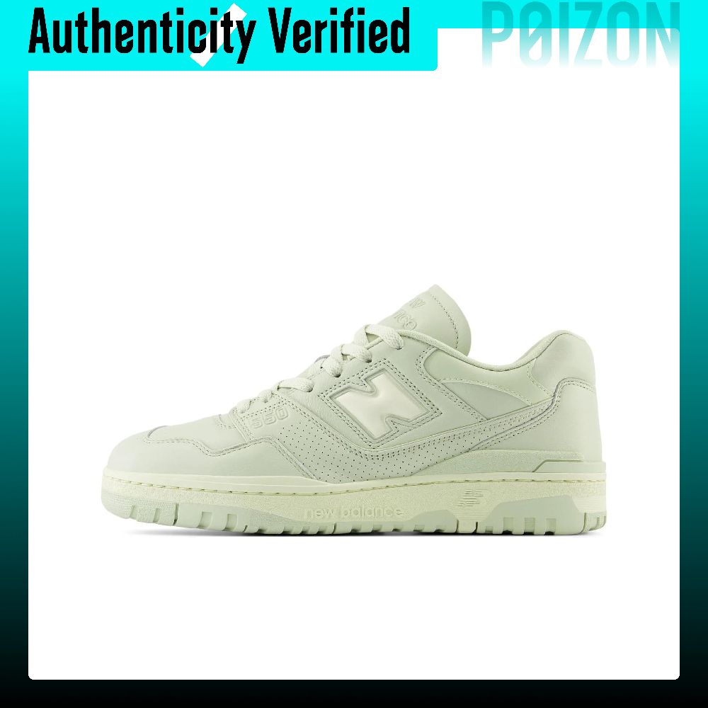 Scarpe da skateboard New Balan - New Balance Shoes 550 recensione e prezzo
