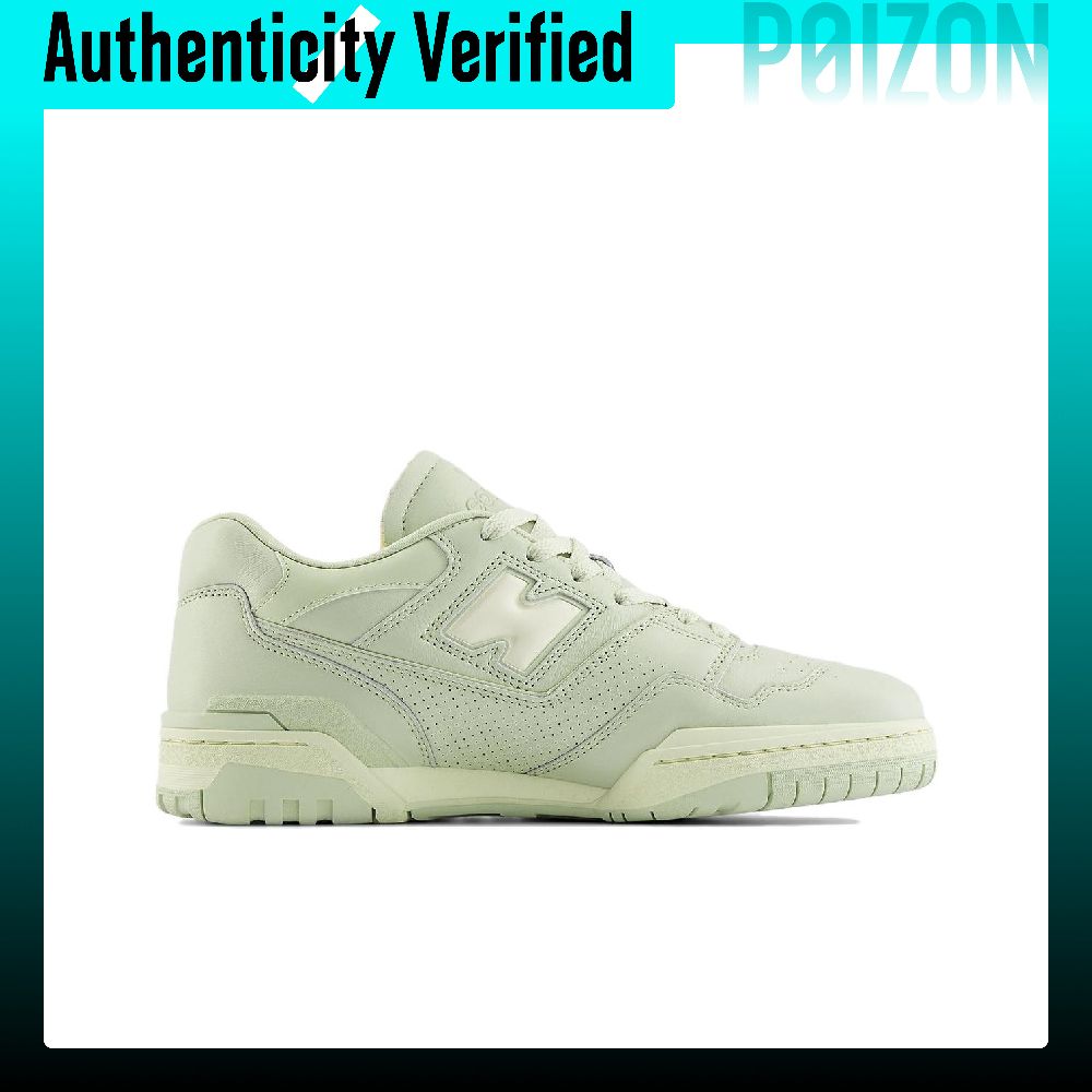 Scarpe da skateboard New Balan - New Balance Shoes 550 recensione e prezzo